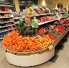 Супермаркеты в Волошке